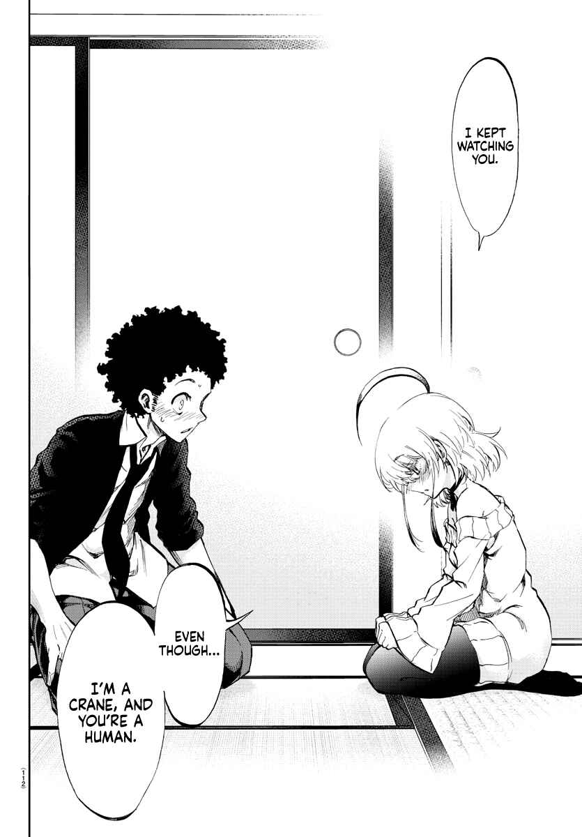 Page 37 Chapter 2 Yumemi Ga Oka Wonderland