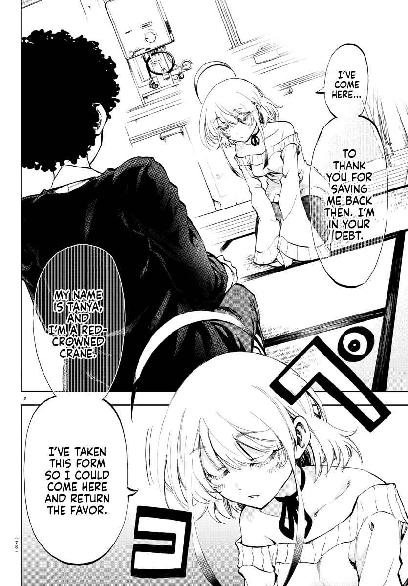 Page 4 Chapter 2 Yumemi Ga Oka Wonderland