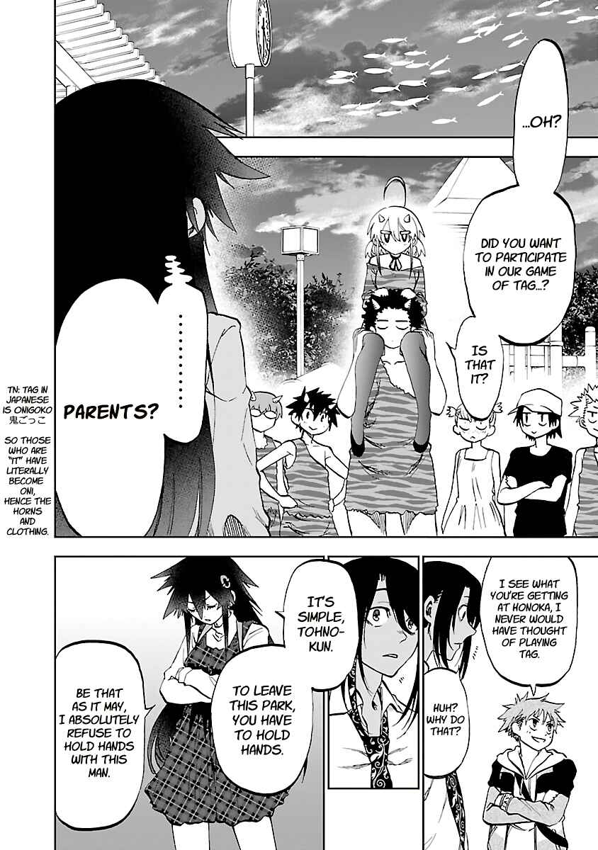 Page 10 Chapter 11 Yumemi Ga Oka Wonderland