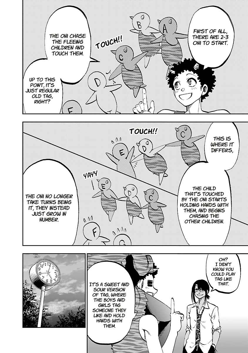 Page 12 Chapter 11 Yumemi Ga Oka Wonderland