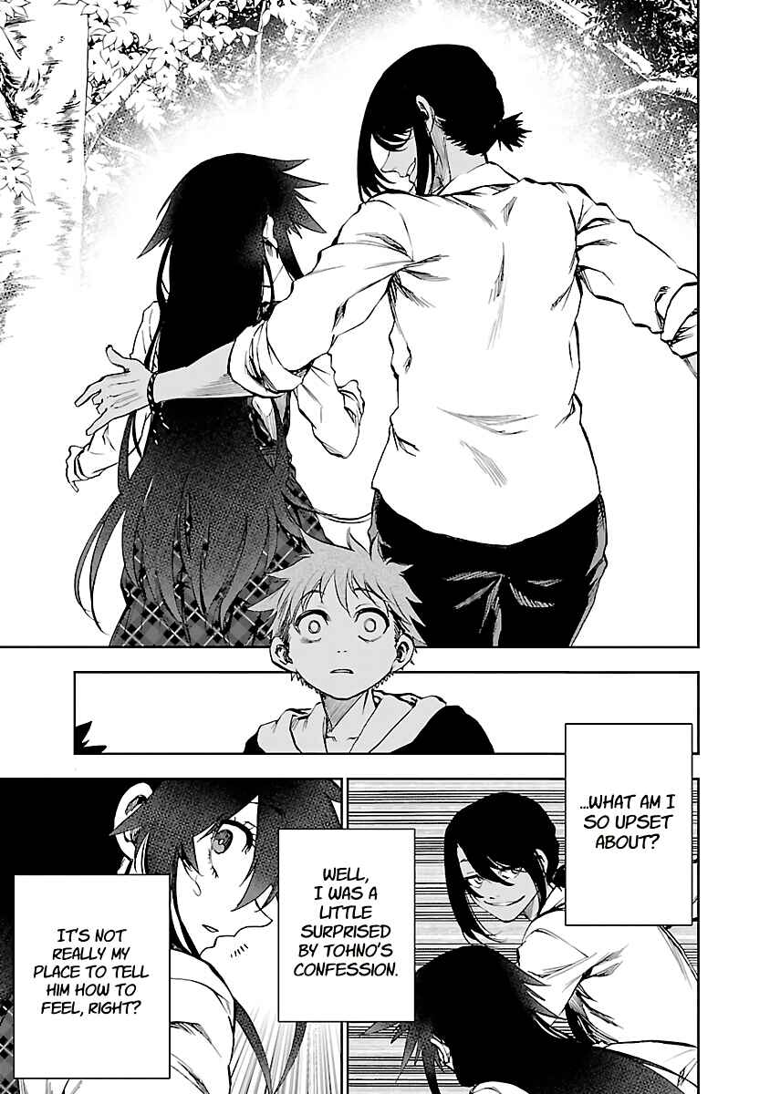 Page 23 Chapter 11 Yumemi Ga Oka Wonderland