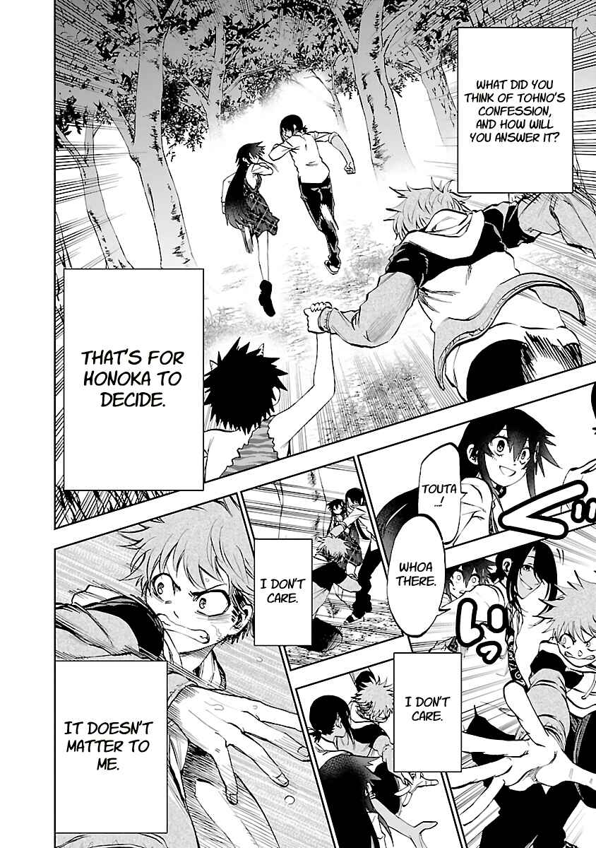 Page 24 Chapter 11 Yumemi Ga Oka Wonderland