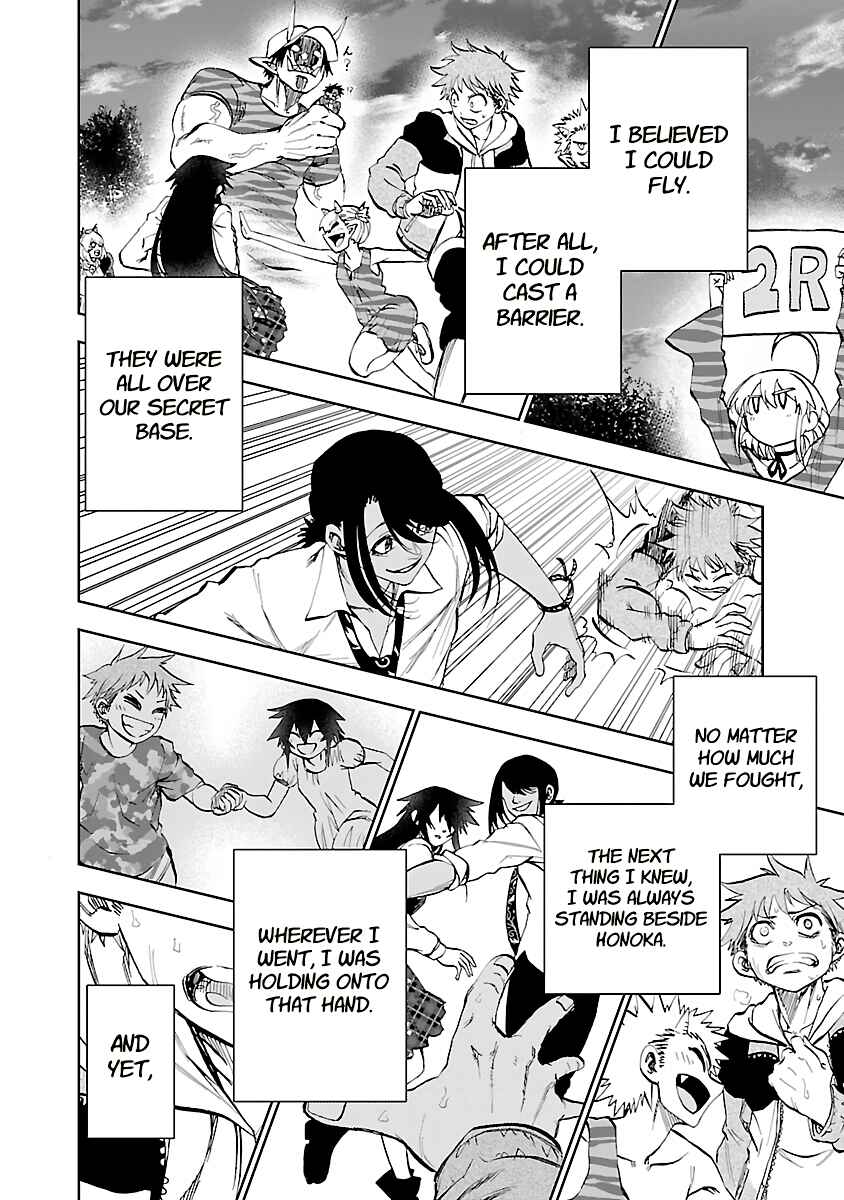 Page 28 Chapter 11 Yumemi Ga Oka Wonderland