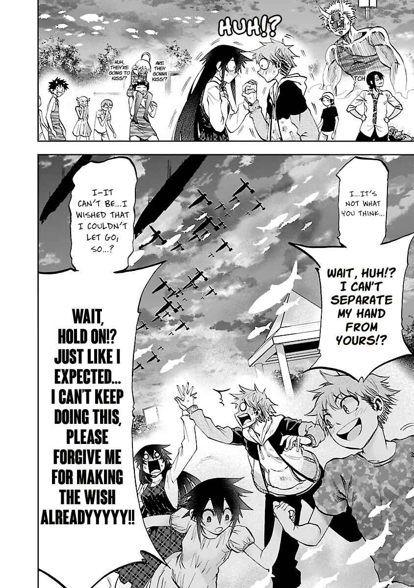 Page 38 Chapter 11 Yumemi Ga Oka Wonderland