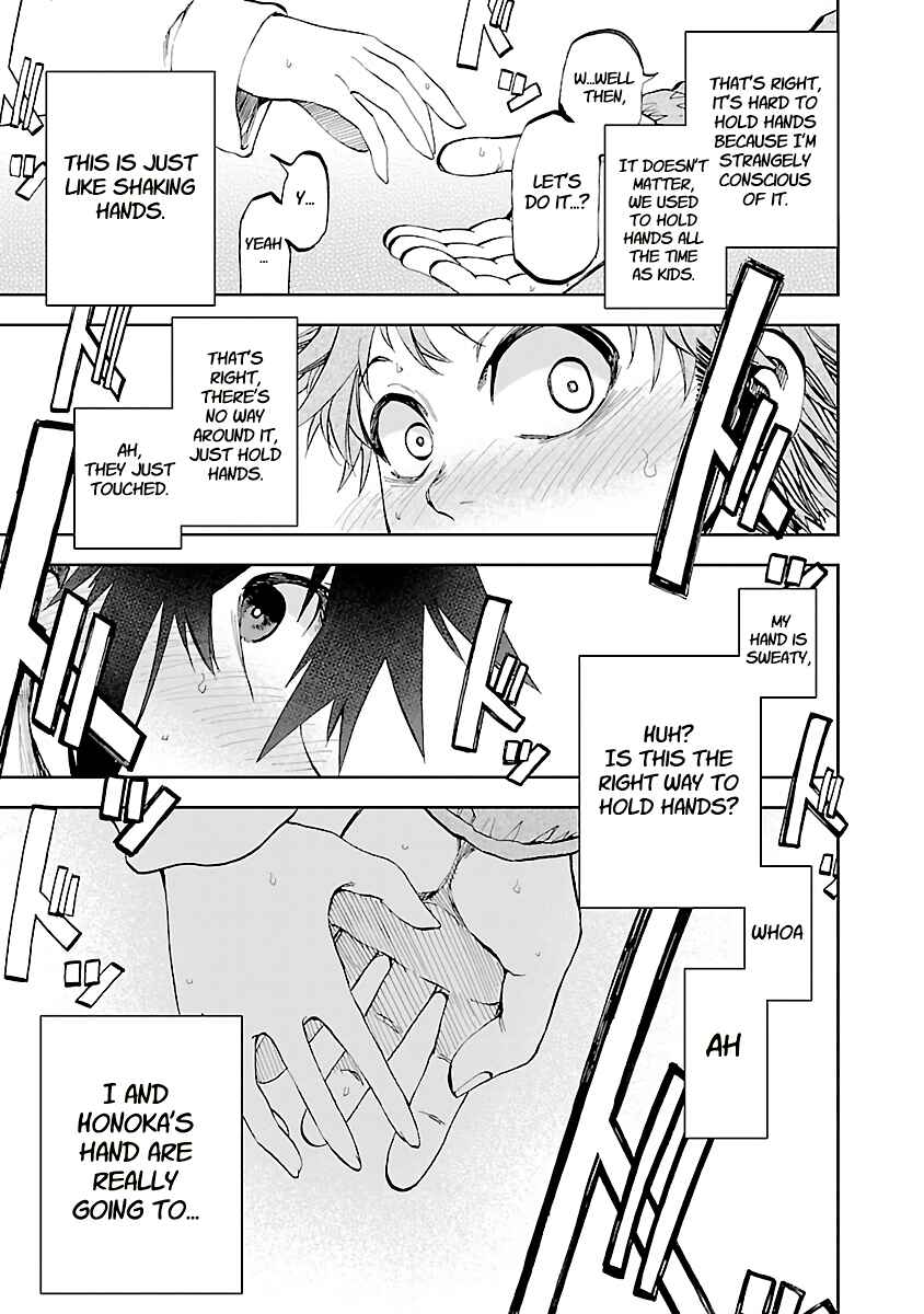 Page 7 Chapter 11 Yumemi Ga Oka Wonderland