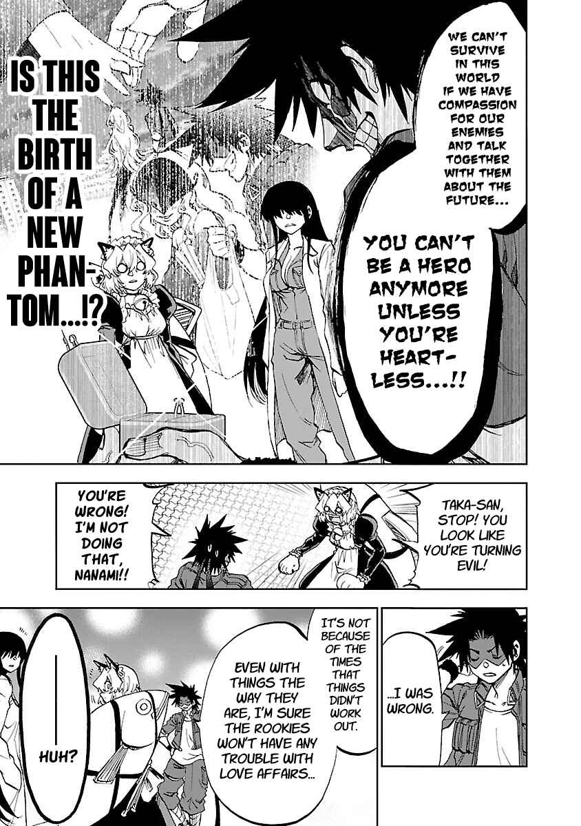 Page 12 Chapter 6 Yumemi Ga Oka Wonderland