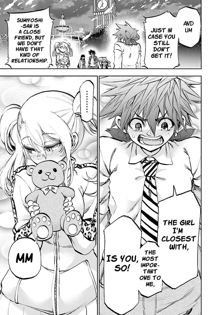 Page 14 Chapter 6 Yumemi Ga Oka Wonderland
