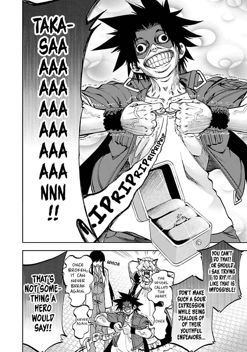 Page 15 Chapter 6 Yumemi Ga Oka Wonderland