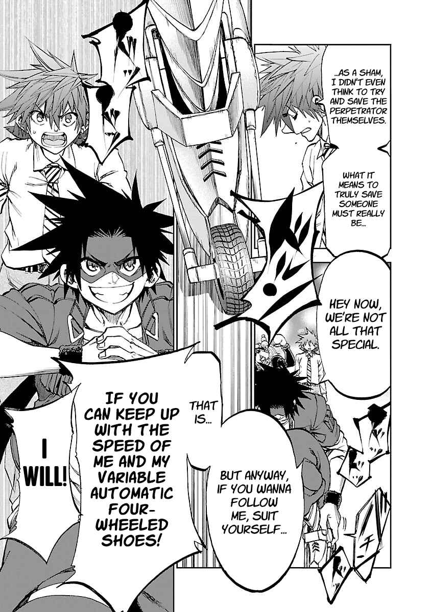 Page 26 Chapter 6 Yumemi Ga Oka Wonderland