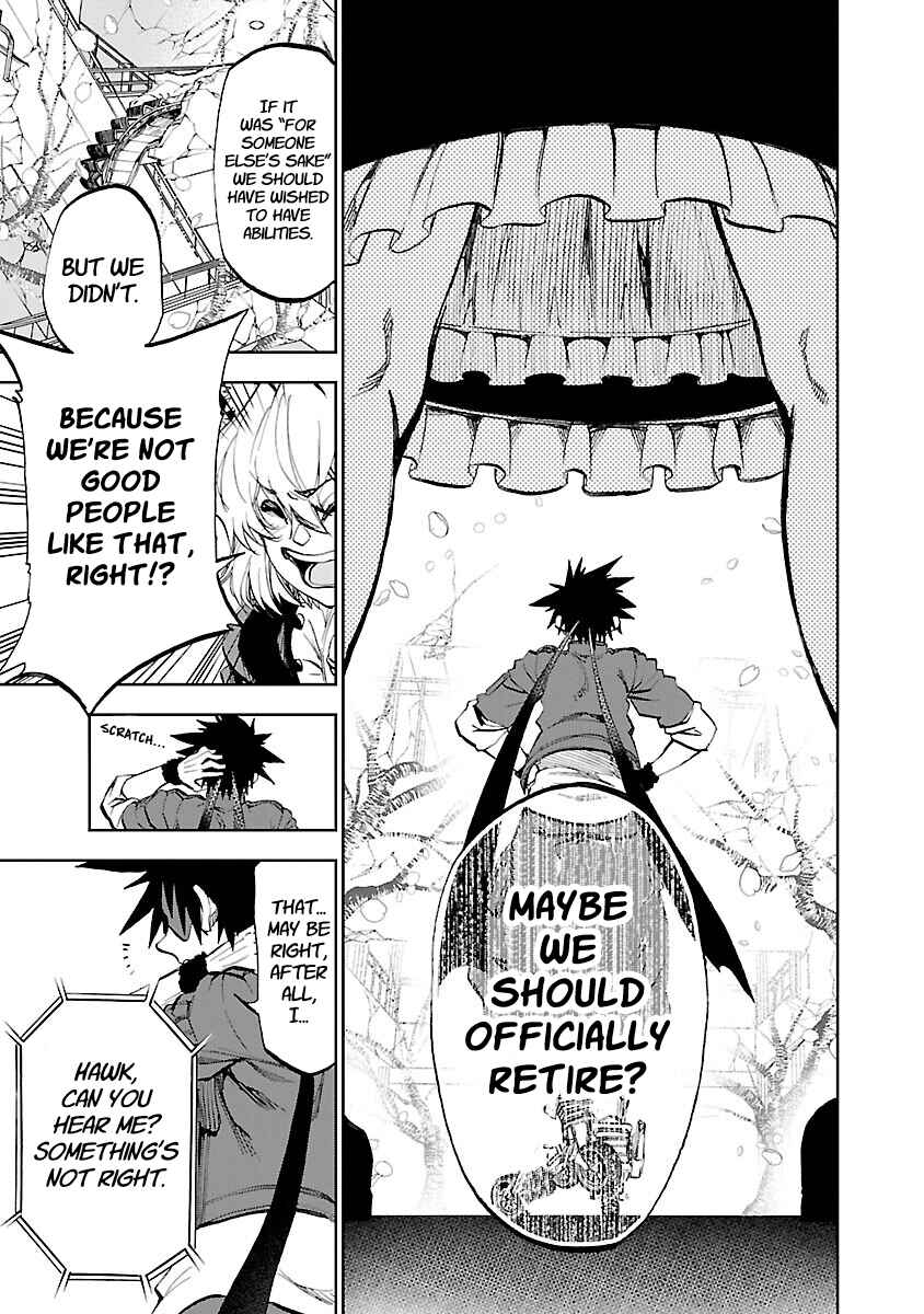 Page 30 Chapter 6 Yumemi Ga Oka Wonderland