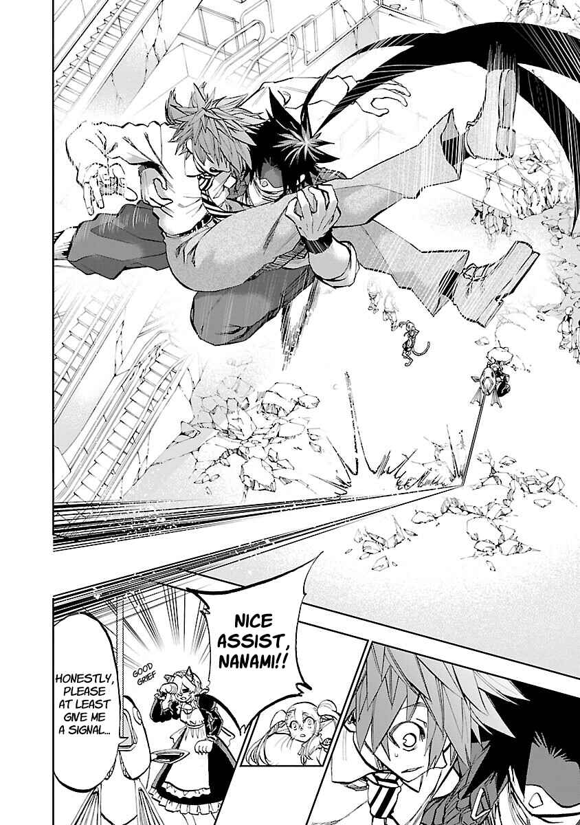 Page 33 Chapter 6 Yumemi Ga Oka Wonderland