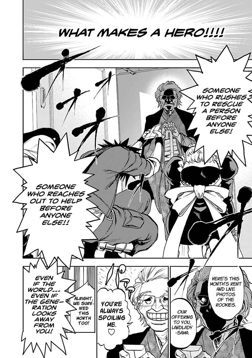 Page 40 Chapter 6 Yumemi Ga Oka Wonderland