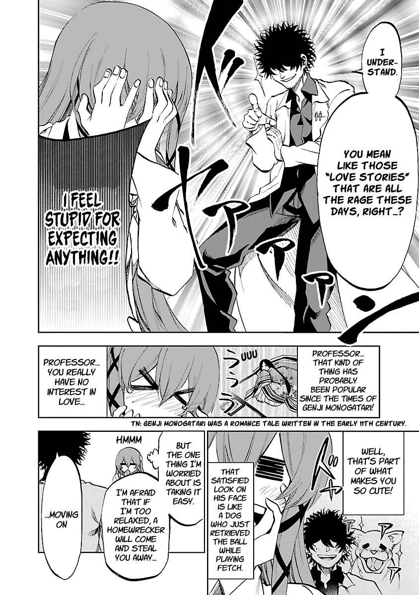 Page 10 Chapter 7 Yumemi Ga Oka Wonderland