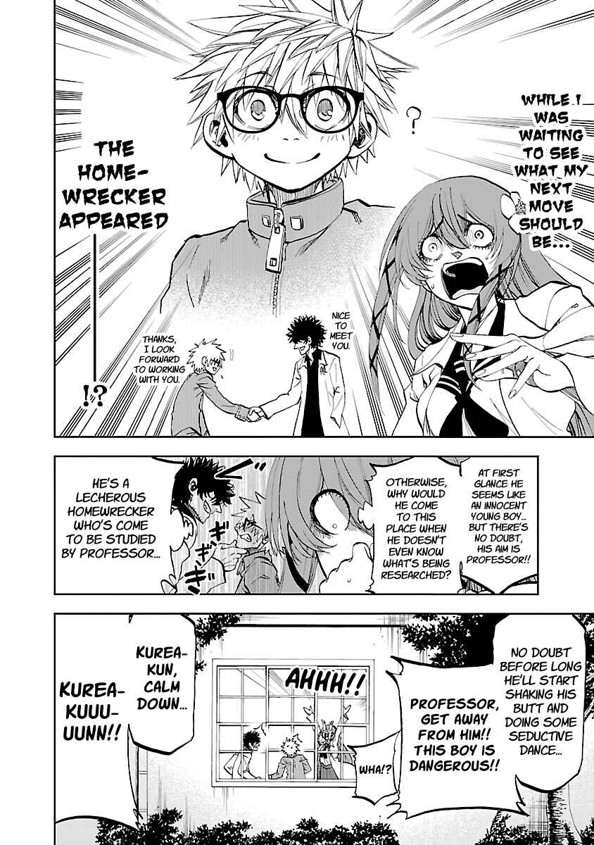 Page 12 Chapter 7 Yumemi Ga Oka Wonderland