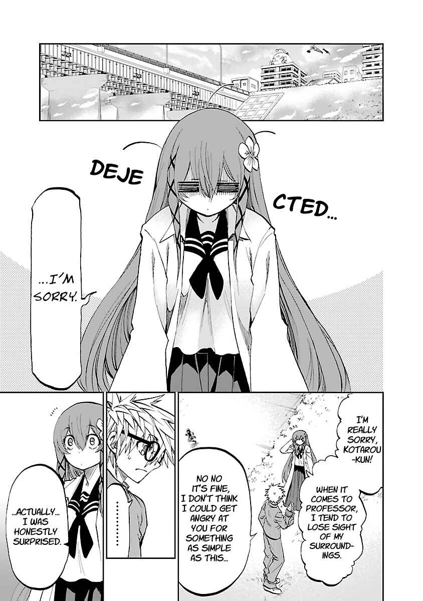 Page 13 Chapter 7 Yumemi Ga Oka Wonderland