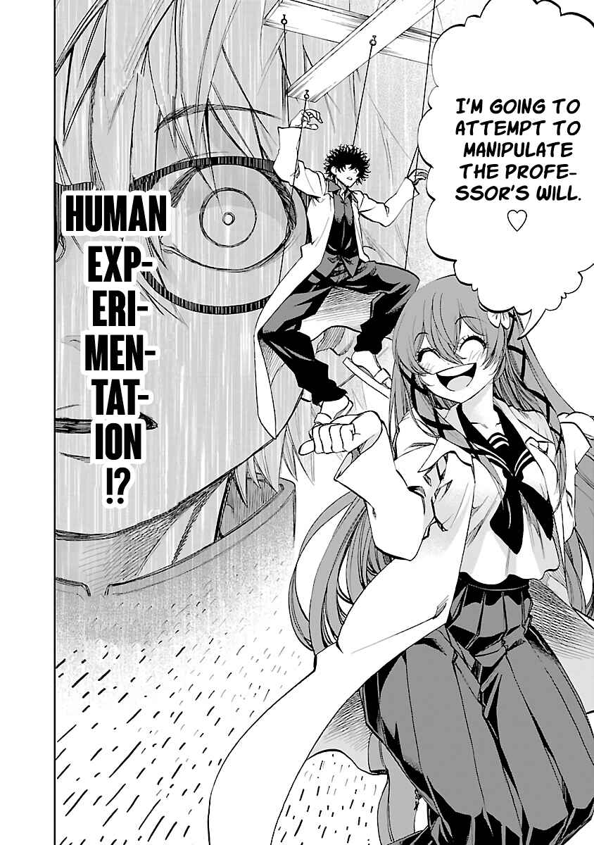 Page 17 Chapter 7 Yumemi Ga Oka Wonderland