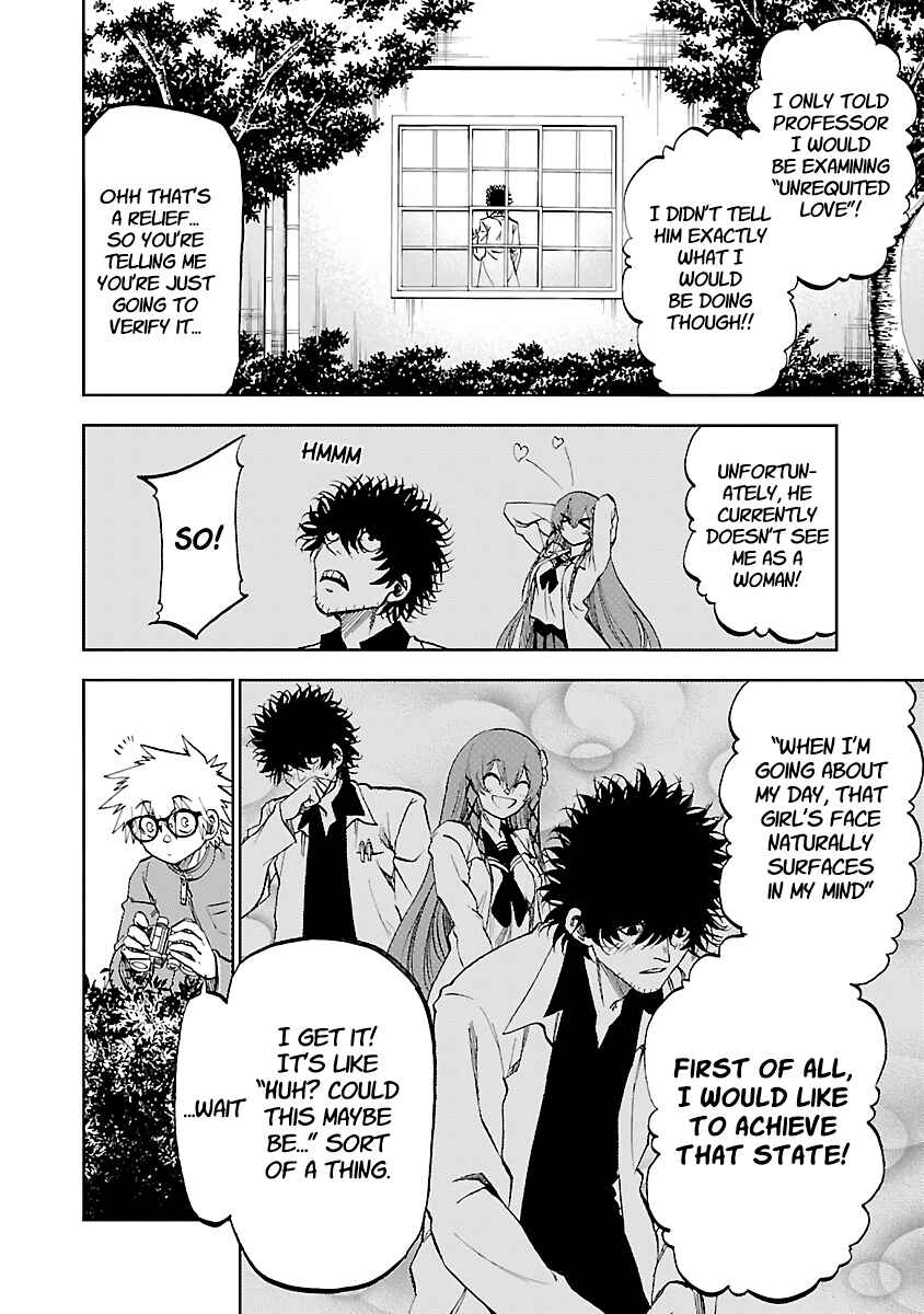 Page 19 Chapter 7 Yumemi Ga Oka Wonderland