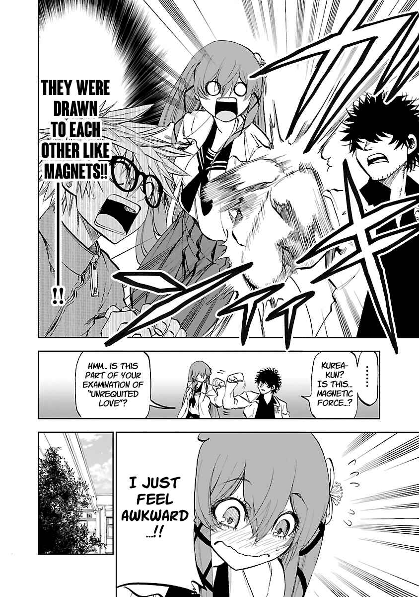 Page 23 Chapter 7 Yumemi Ga Oka Wonderland