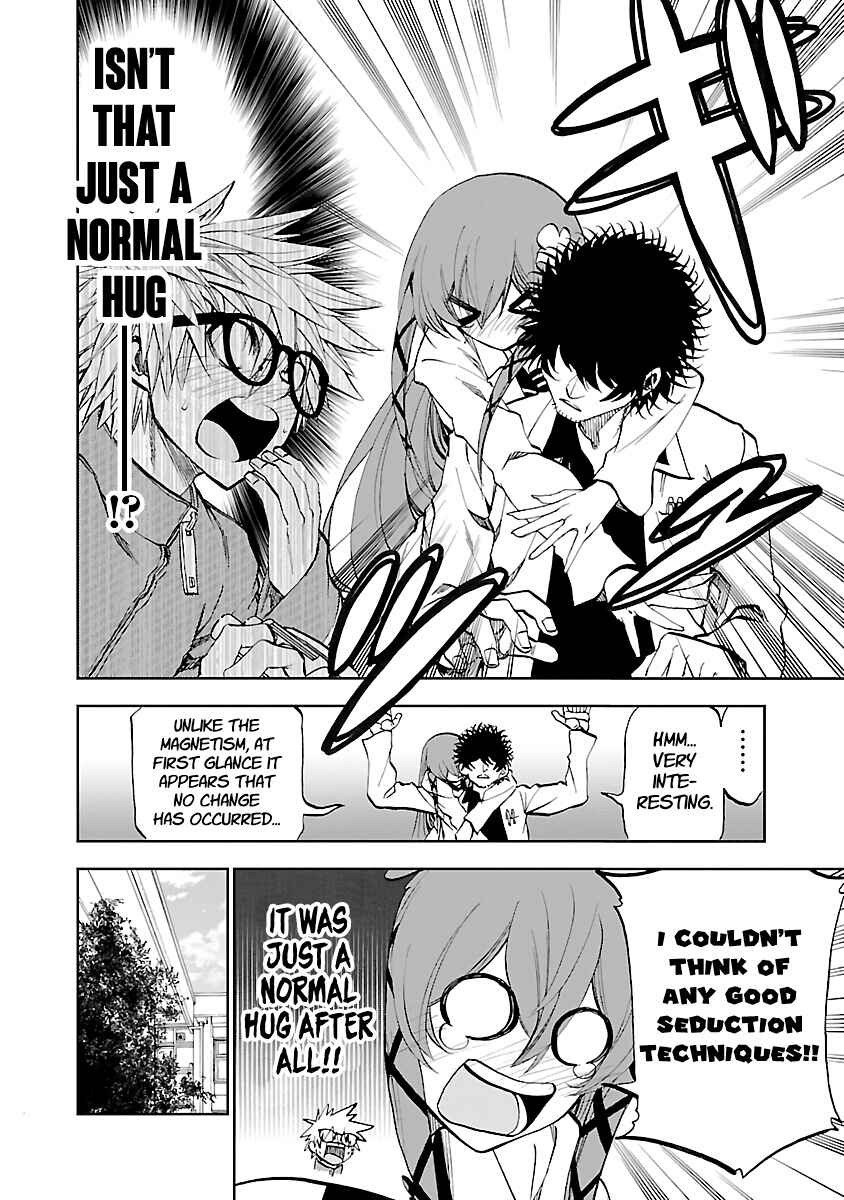 Page 25 Chapter 7 Yumemi Ga Oka Wonderland