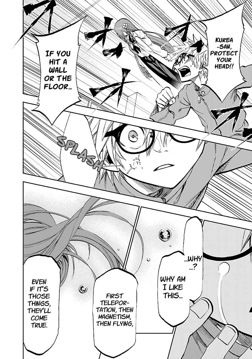 Page 31 Chapter 7 Yumemi Ga Oka Wonderland