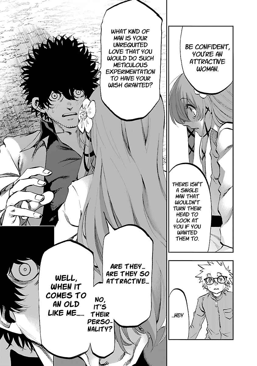 Page 34 Chapter 7 Yumemi Ga Oka Wonderland