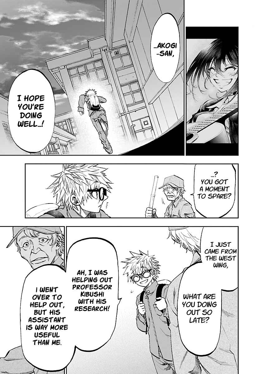 Page 39 Chapter 7 Yumemi Ga Oka Wonderland