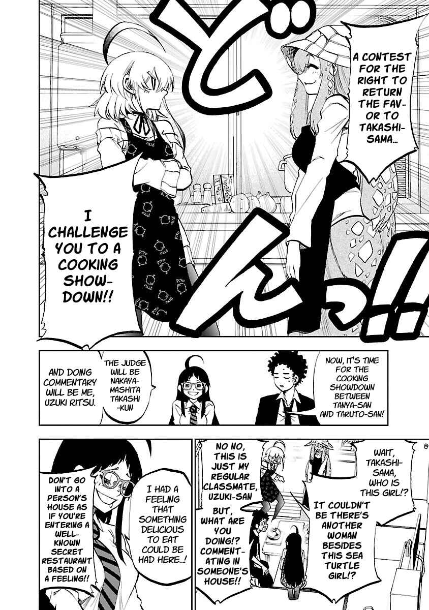 Page 10 Chapter 4 Yumemi Ga Oka Wonderland