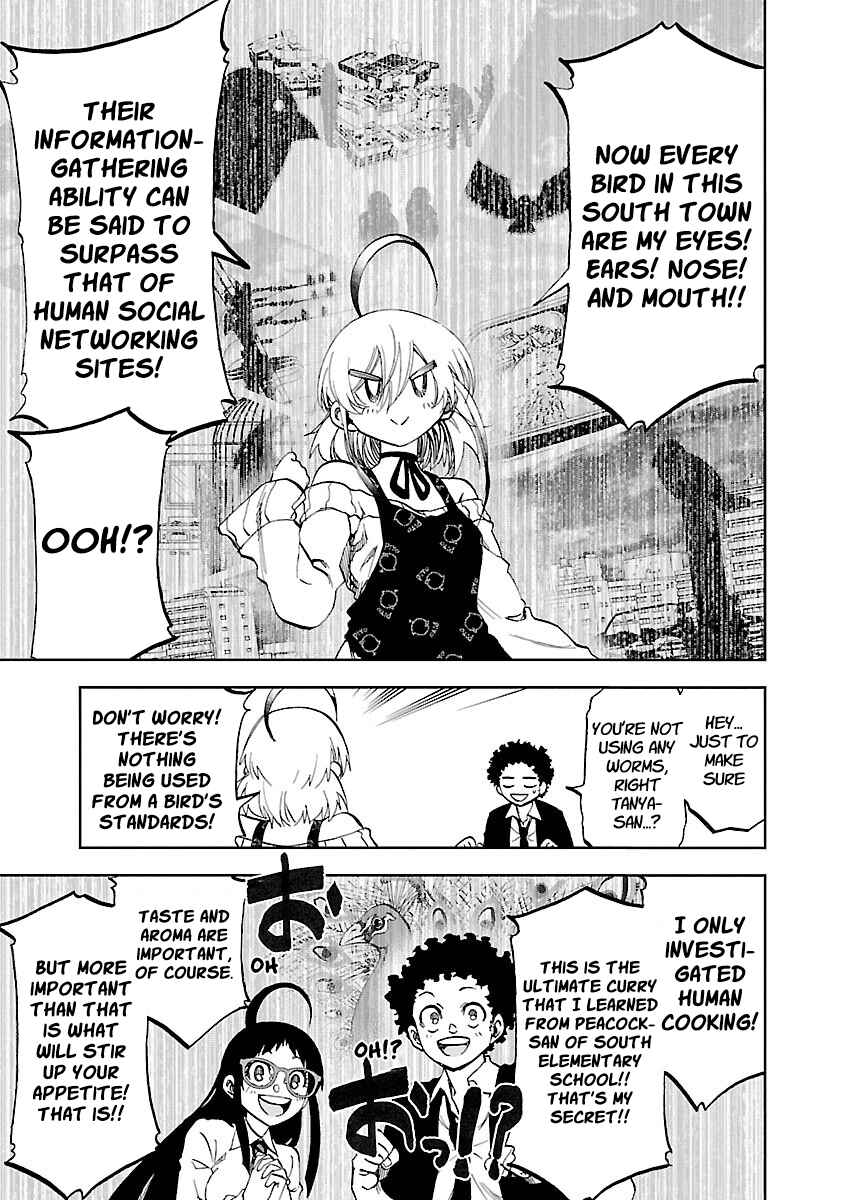 Page 13 Chapter 4 Yumemi Ga Oka Wonderland