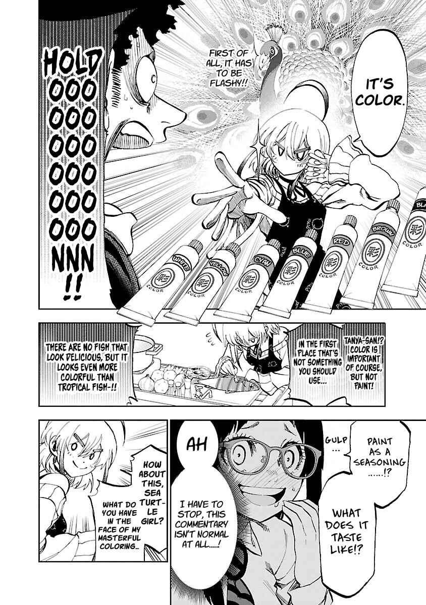 Page 14 Chapter 4 Yumemi Ga Oka Wonderland