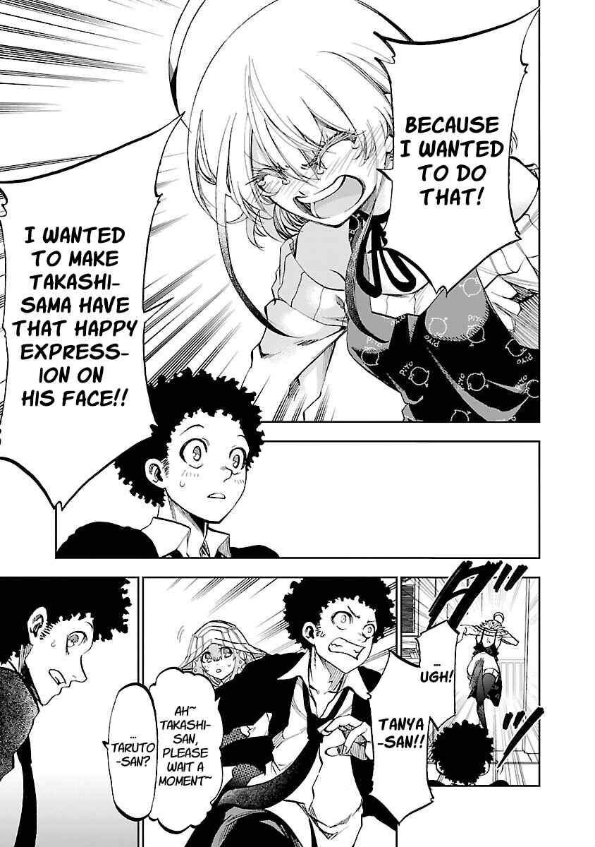Page 19 Chapter 4 Yumemi Ga Oka Wonderland