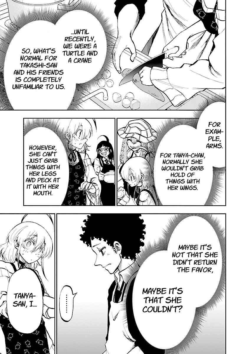 Page 23 Chapter 4 Yumemi Ga Oka Wonderland