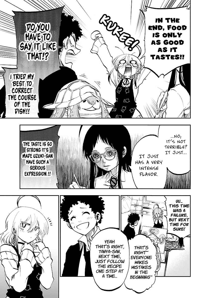 Page 27 Chapter 4 Yumemi Ga Oka Wonderland