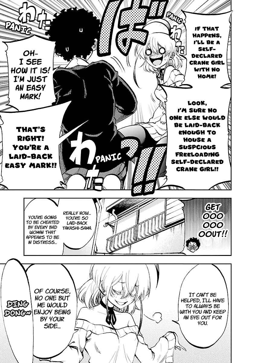 Page 5 Chapter 4 Yumemi Ga Oka Wonderland