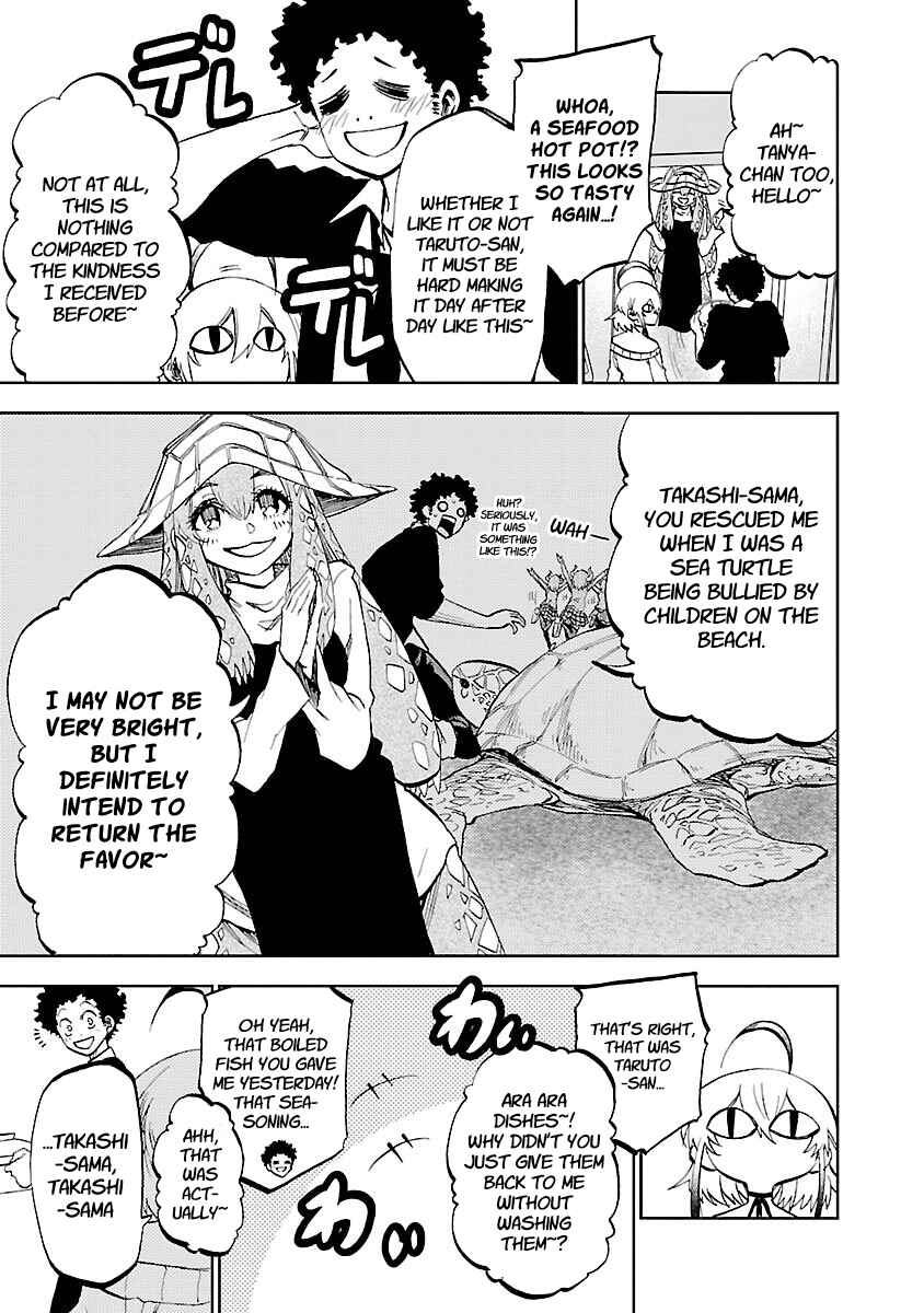 Page 7 Chapter 4 Yumemi Ga Oka Wonderland