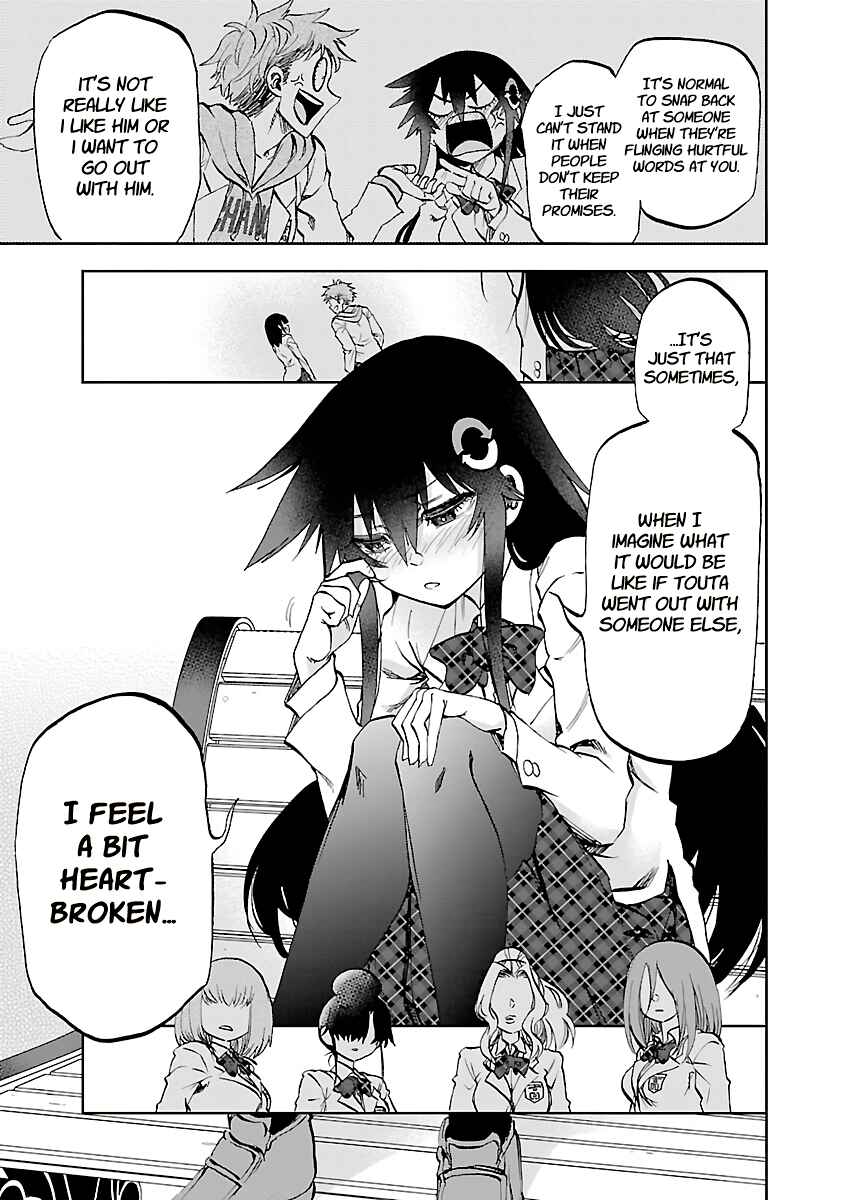 Page 10 Chapter 10 Yumemi Ga Oka Wonderland