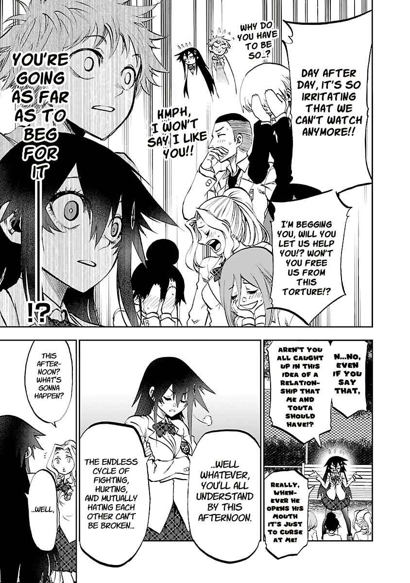 Page 12 Chapter 10 Yumemi Ga Oka Wonderland