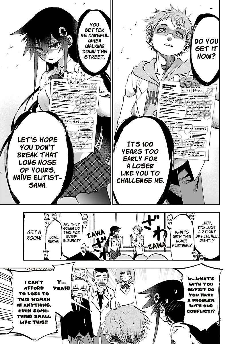 Page 14 Chapter 10 Yumemi Ga Oka Wonderland