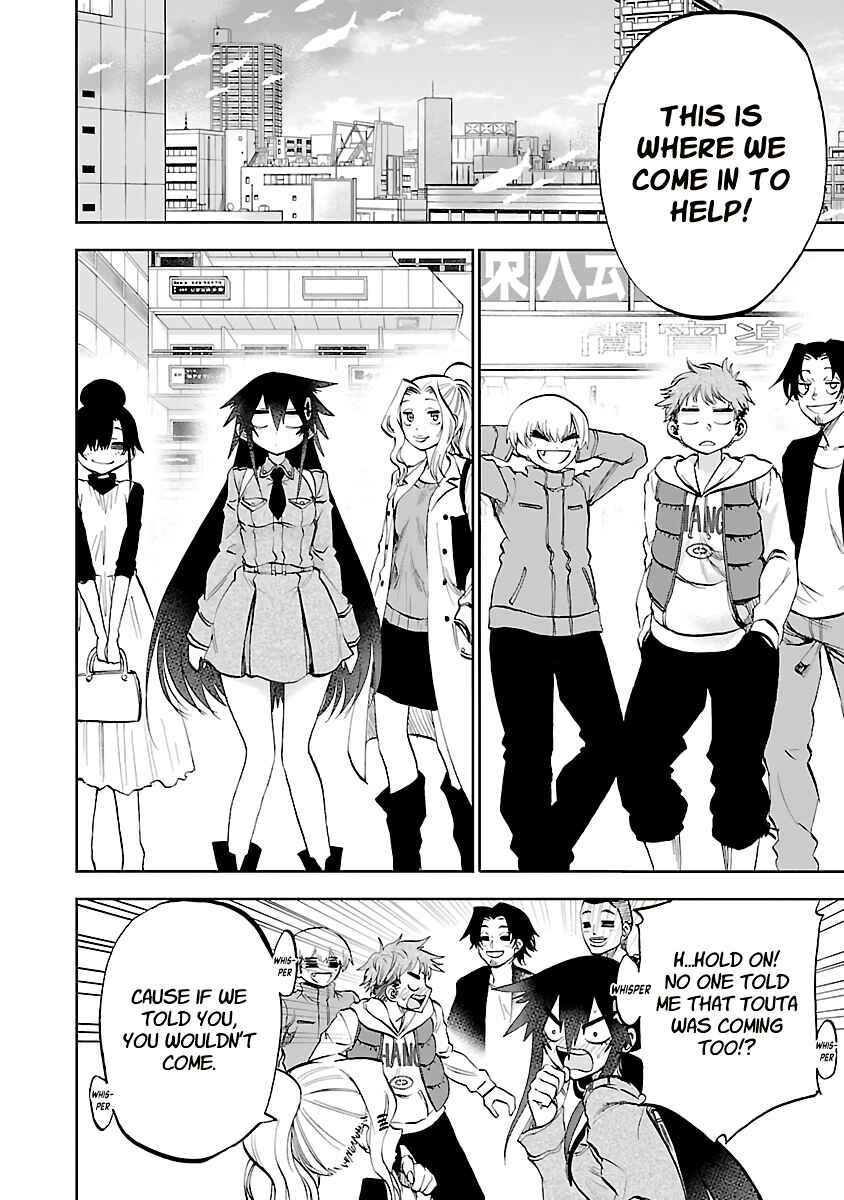Page 21 Chapter 10 Yumemi Ga Oka Wonderland
