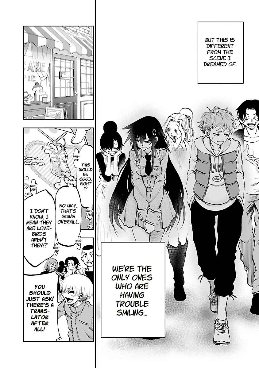 Page 25 Chapter 10 Yumemi Ga Oka Wonderland