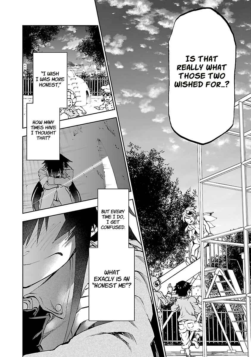 Page 29 Chapter 10 Yumemi Ga Oka Wonderland