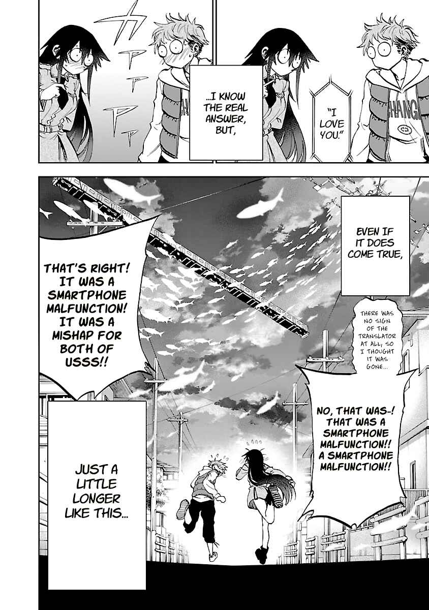 Page 40 Chapter 10 Yumemi Ga Oka Wonderland