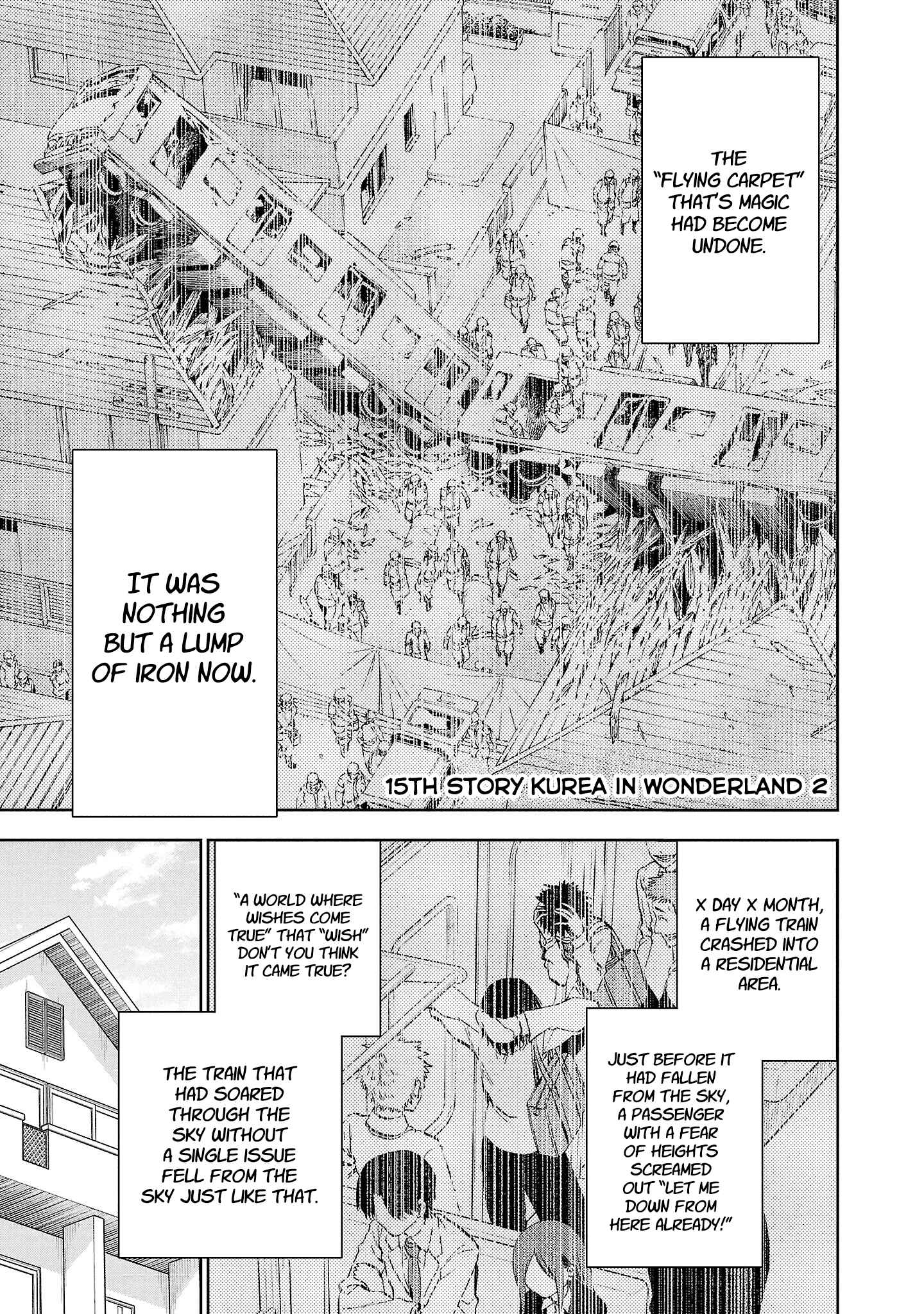 Page 1 Chapter 15 Yumemi Ga Oka Wonderland
