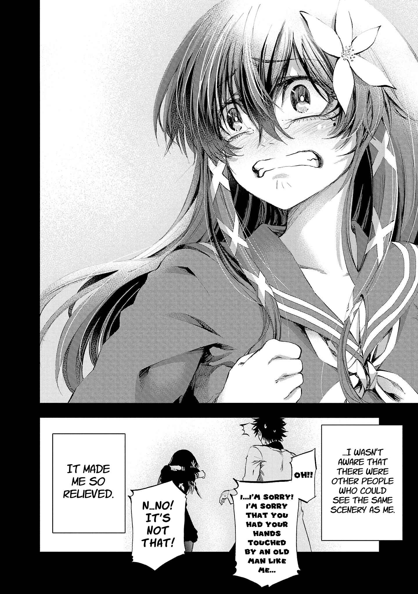 Page 17 Chapter 15 Yumemi Ga Oka Wonderland