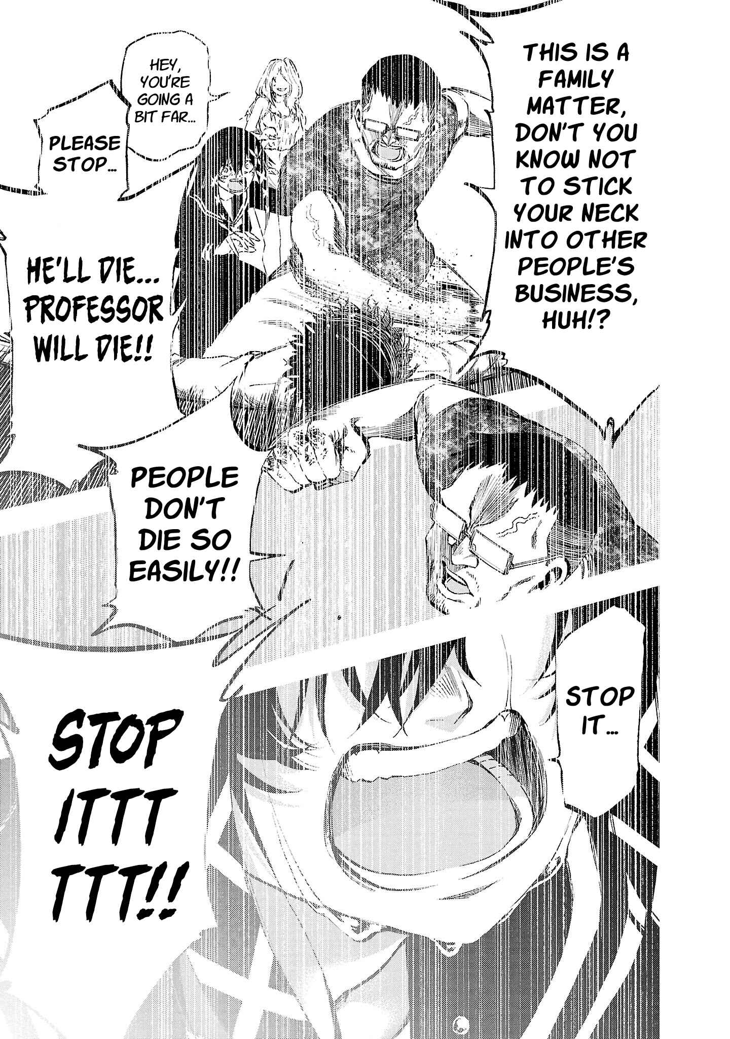Page 22 Chapter 15 Yumemi Ga Oka Wonderland