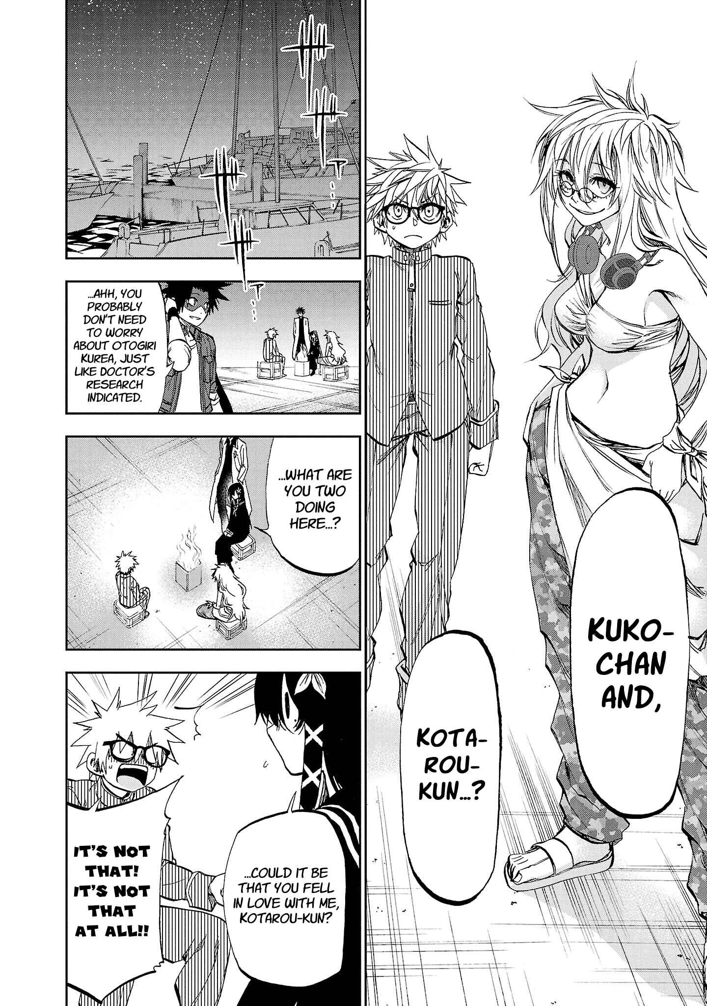 Page 29 Chapter 15 Yumemi Ga Oka Wonderland