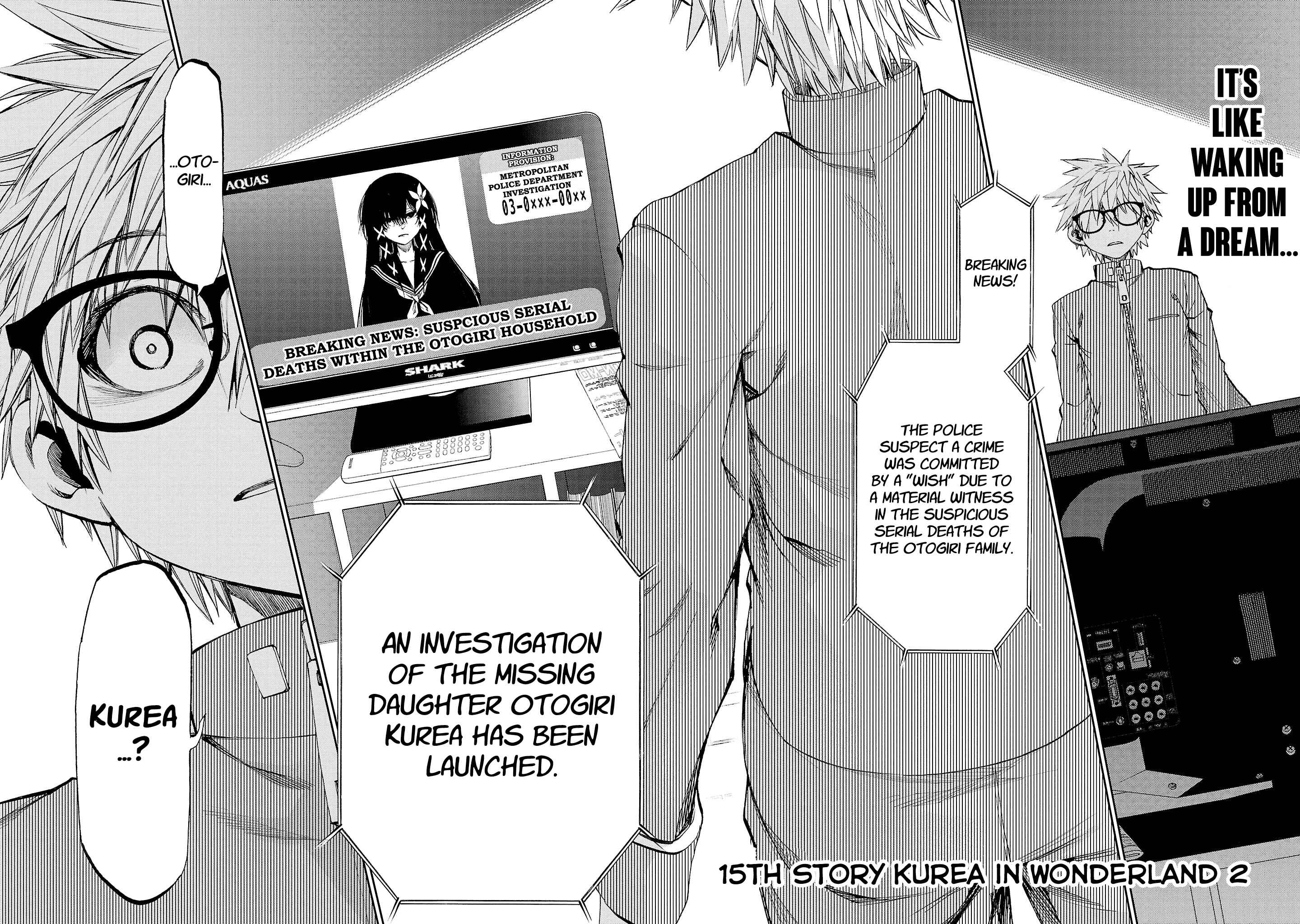 Page 4 Chapter 15 Yumemi Ga Oka Wonderland