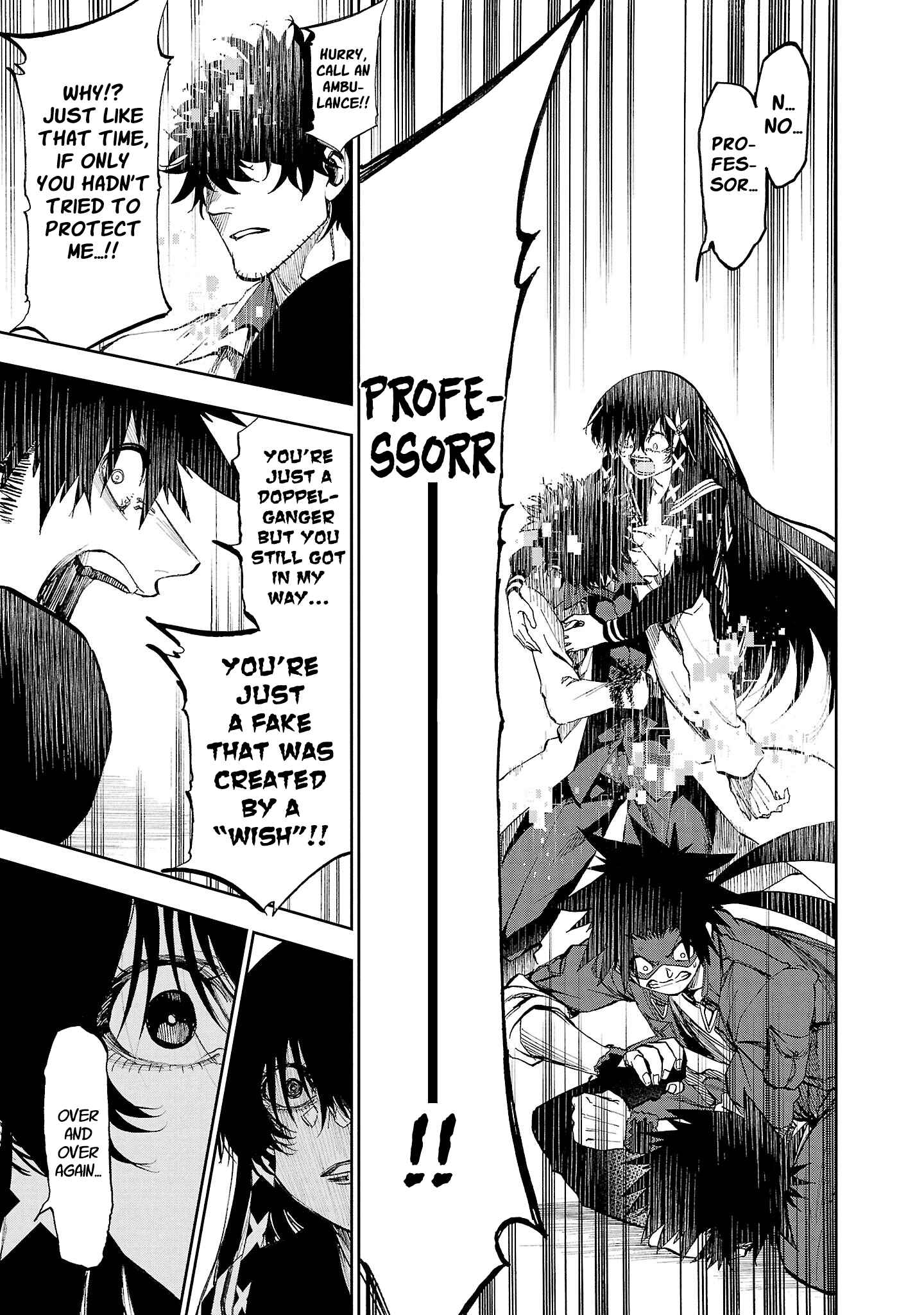 Page 40 Chapter 15 Yumemi Ga Oka Wonderland