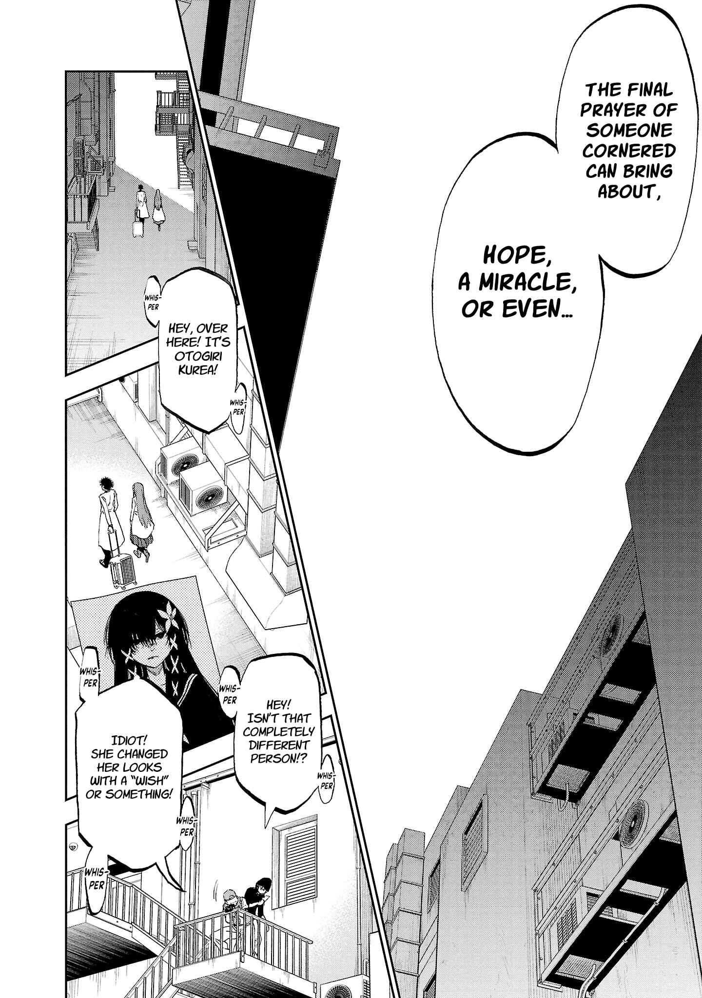 Page 7 Chapter 15 Yumemi Ga Oka Wonderland