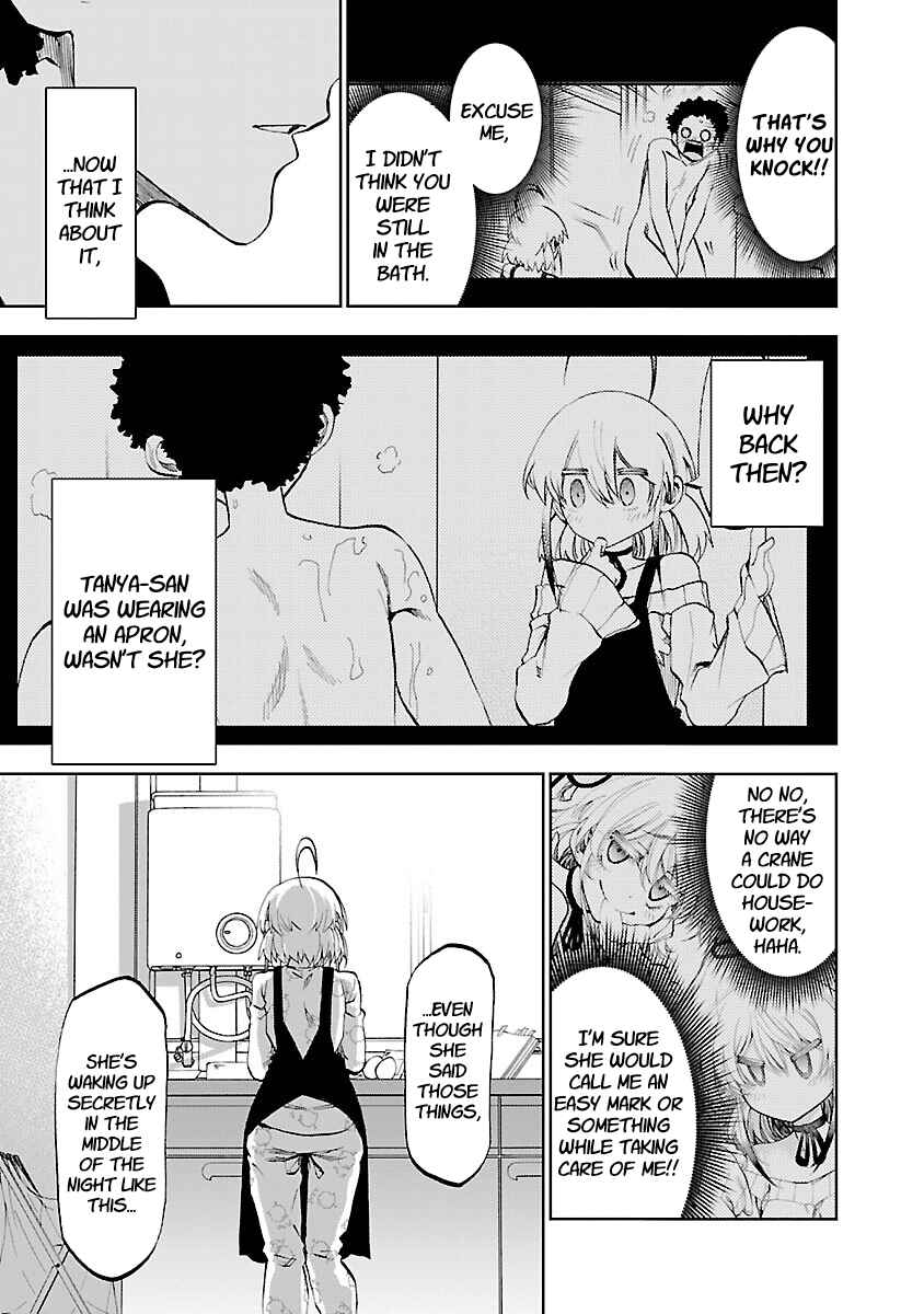 Page 11 Chapter 8.5 Yumemi Ga Oka Wonderland