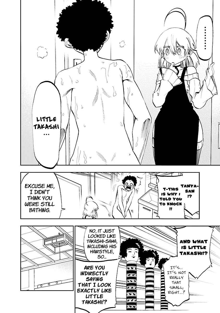 Page 4 Chapter 8.5 Yumemi Ga Oka Wonderland